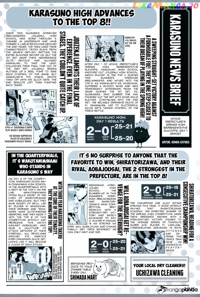 Haikyuu!!, Chapter 116 image 03